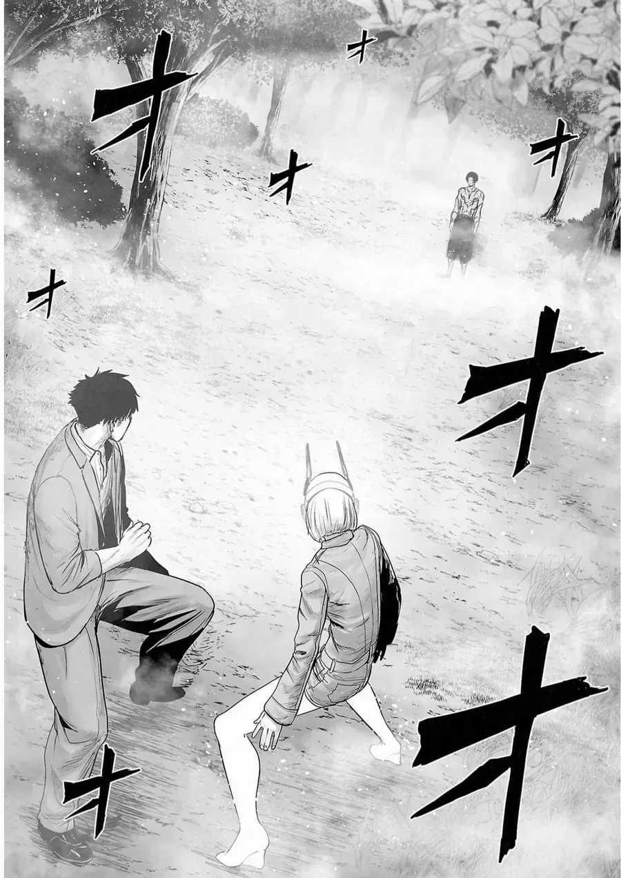 Ender Geister - Chapter 119 - Trang 7