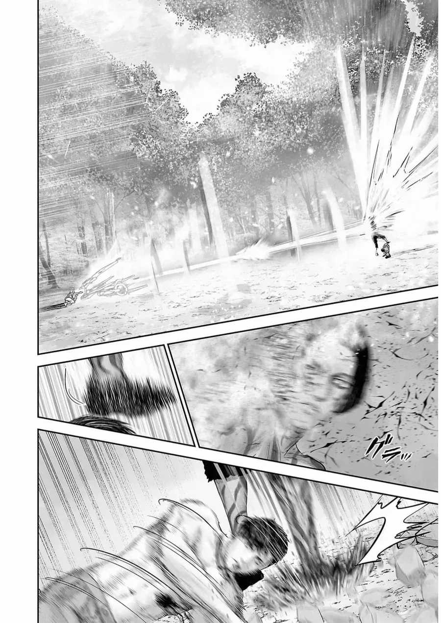 Ender Geister - Chapter 123 - Trang 16