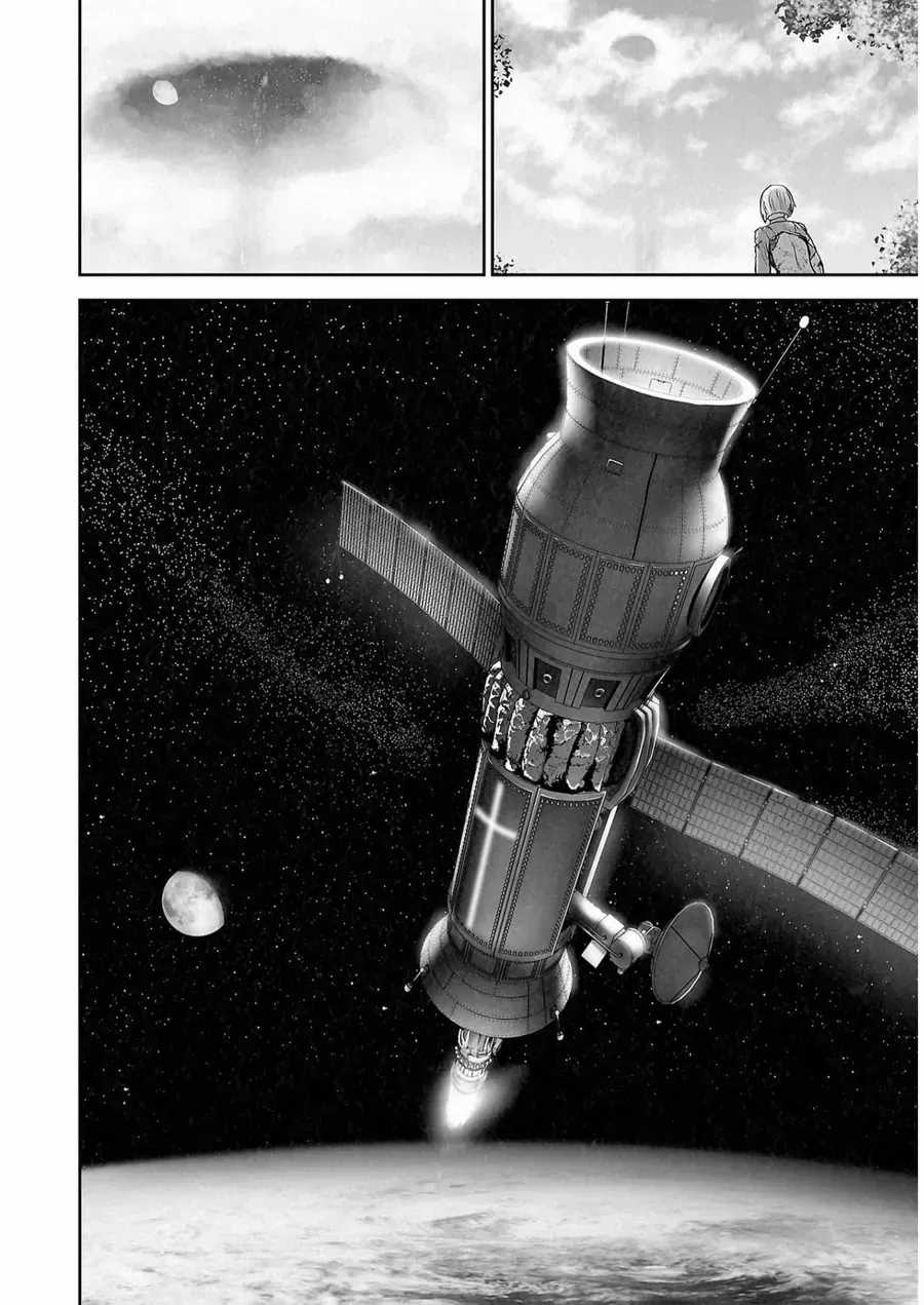 Ender Geister - Chapter 124 - Trang 14