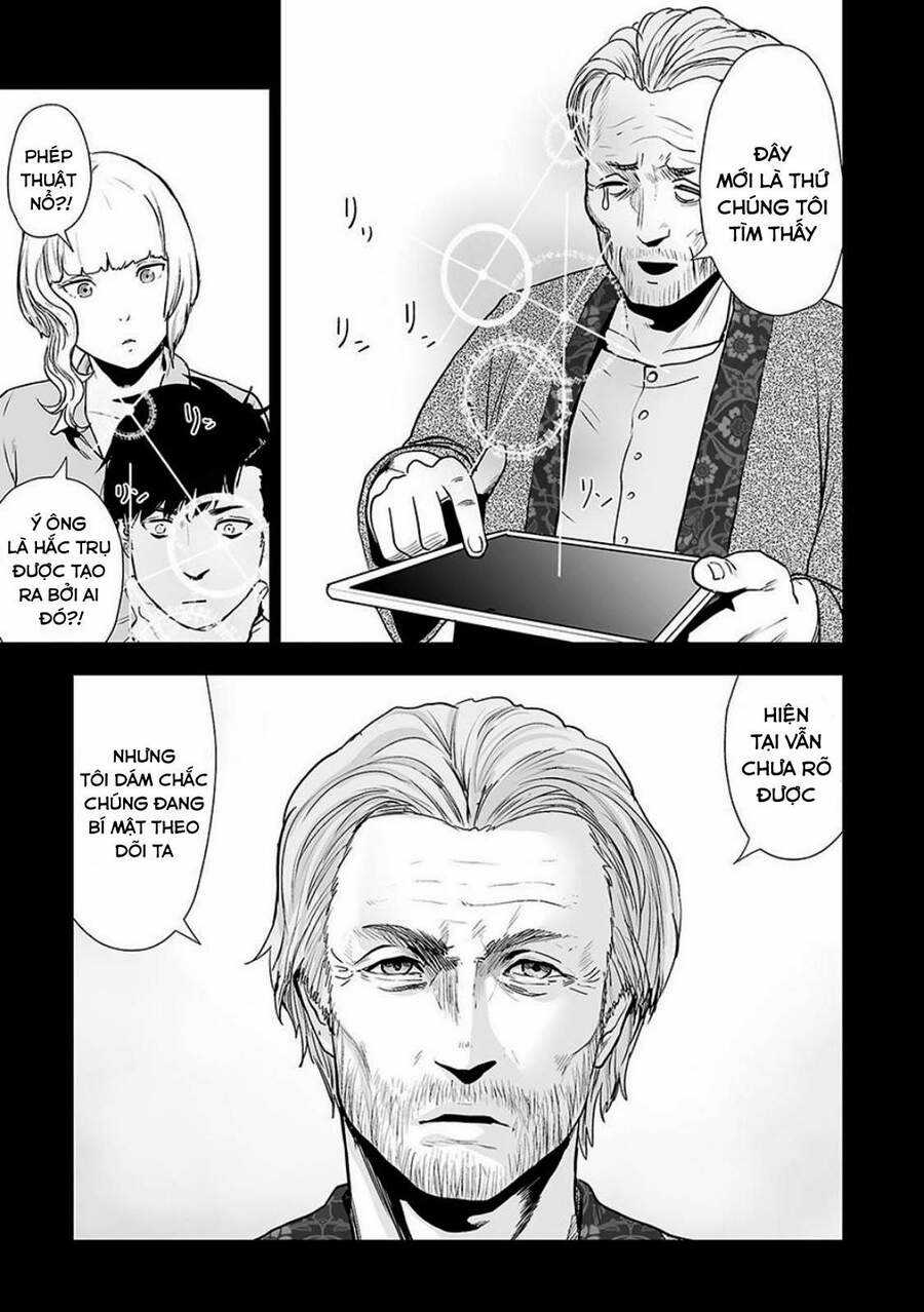 Ender Geister - Chương 10 - Trang 7