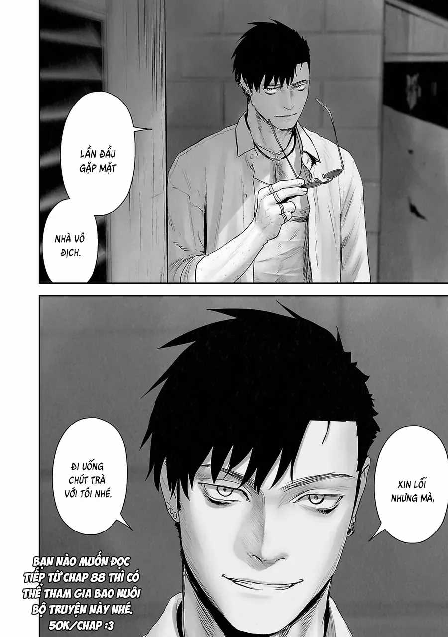 Ender Geister - Chương 103 - Trang 20