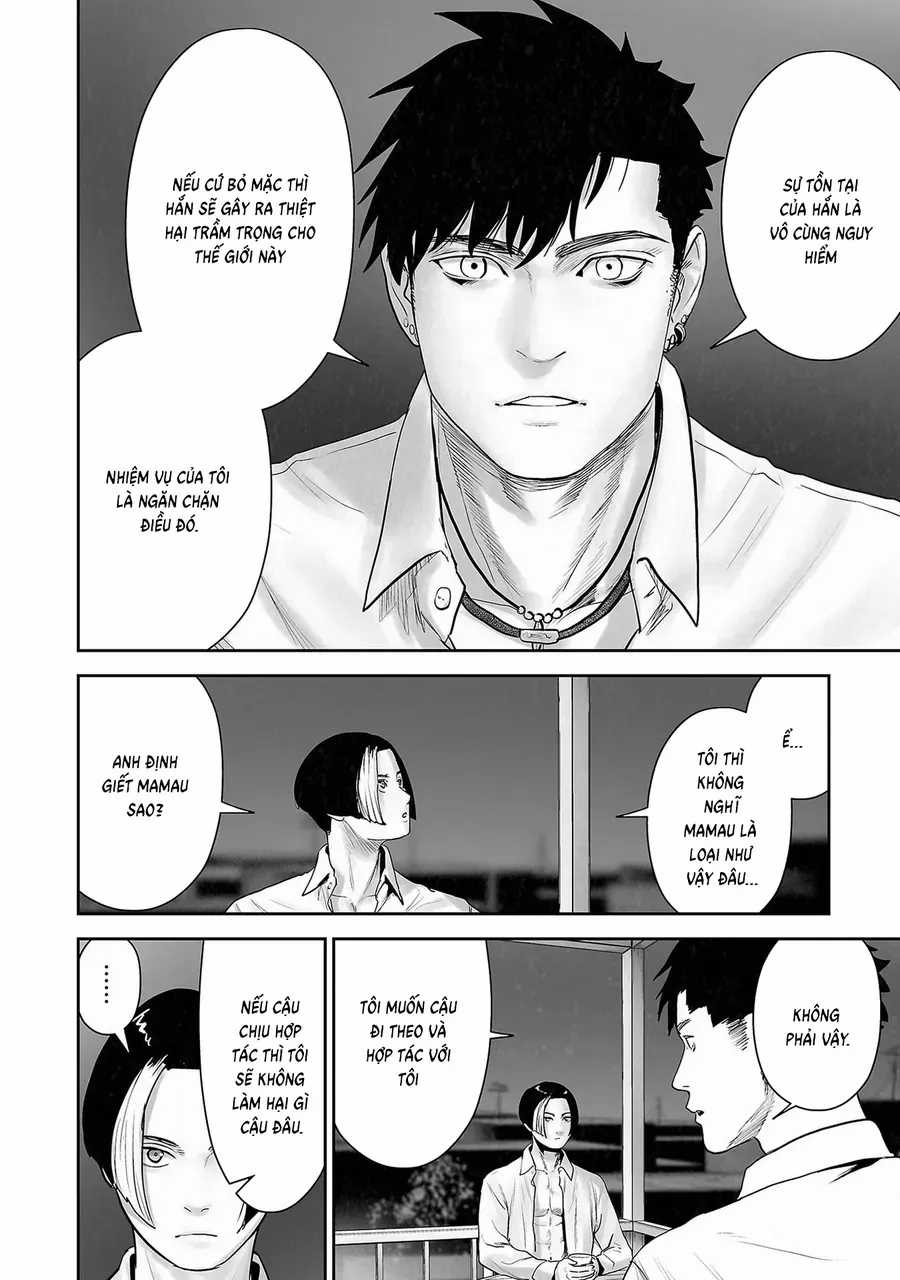 Ender Geister - Chương 104 - Trang 12