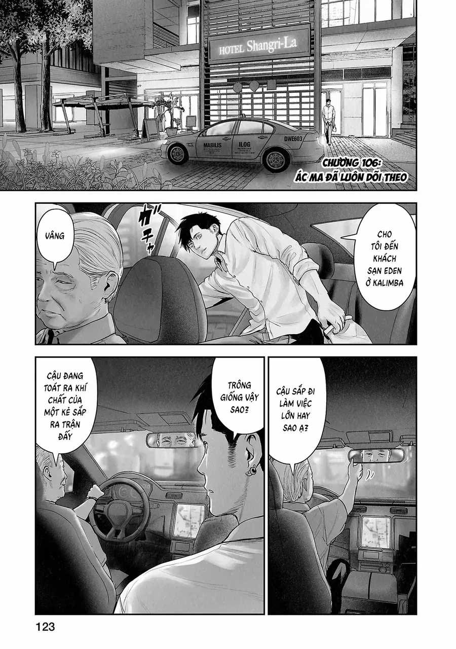Ender Geister - Chương 106 - Trang 3