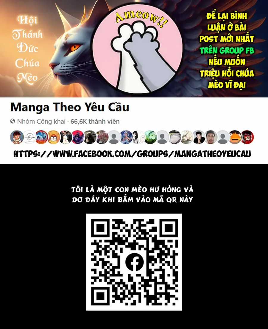 Ender Geister - Chương 107 - Trang 3