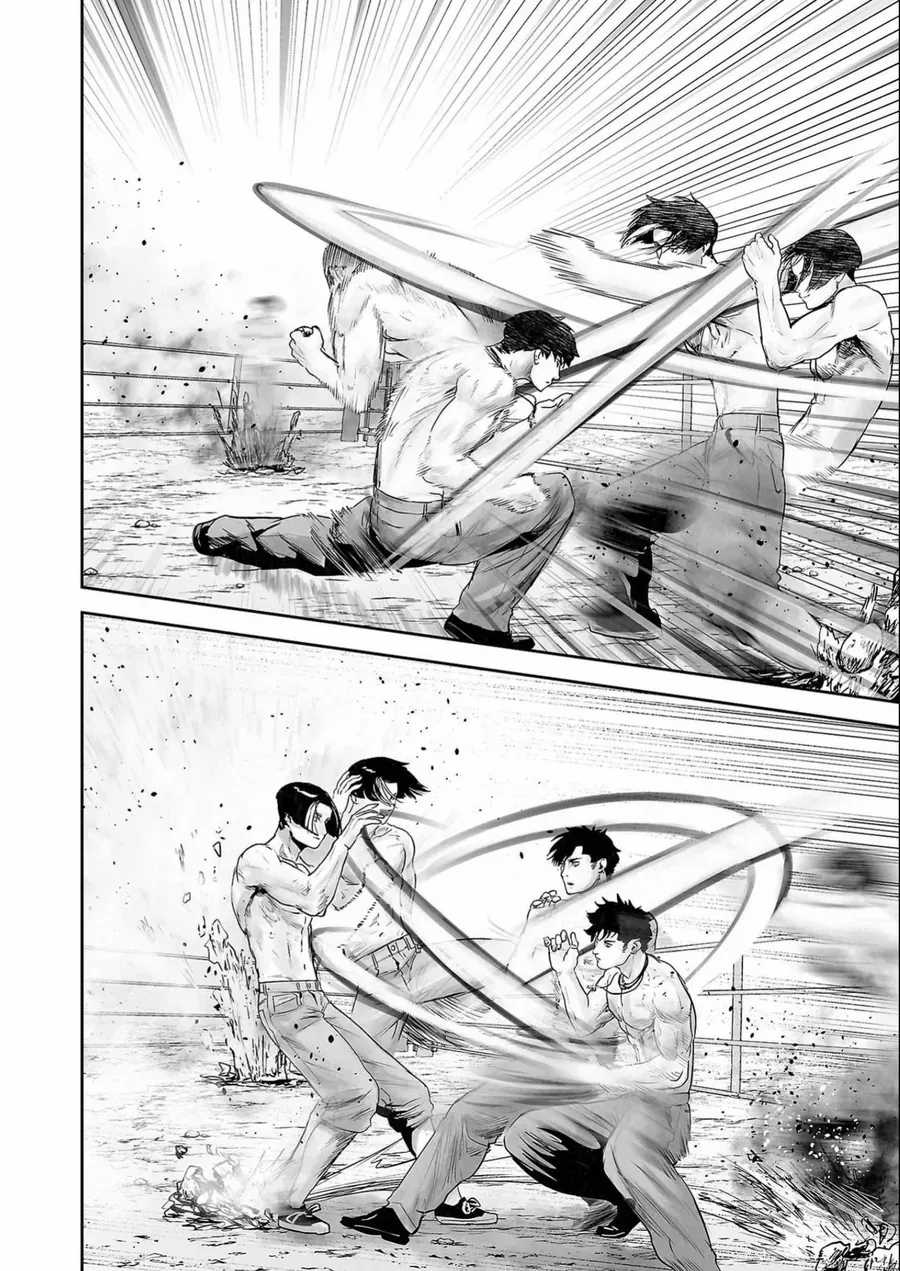 Ender Geister - Chương 109 - Trang 5