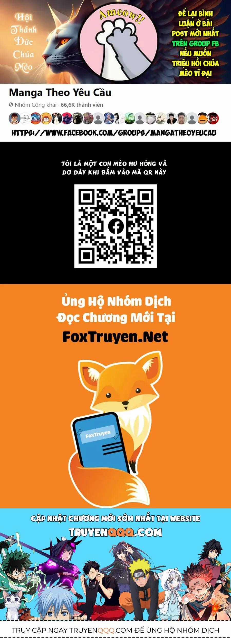 Ender Geister - Chương 111 - Trang 23