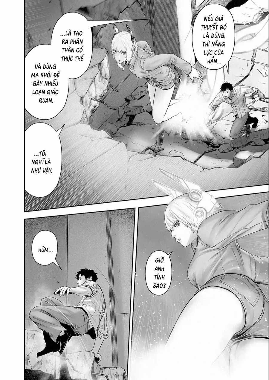 Ender Geister - Chương 111 - Trang 7