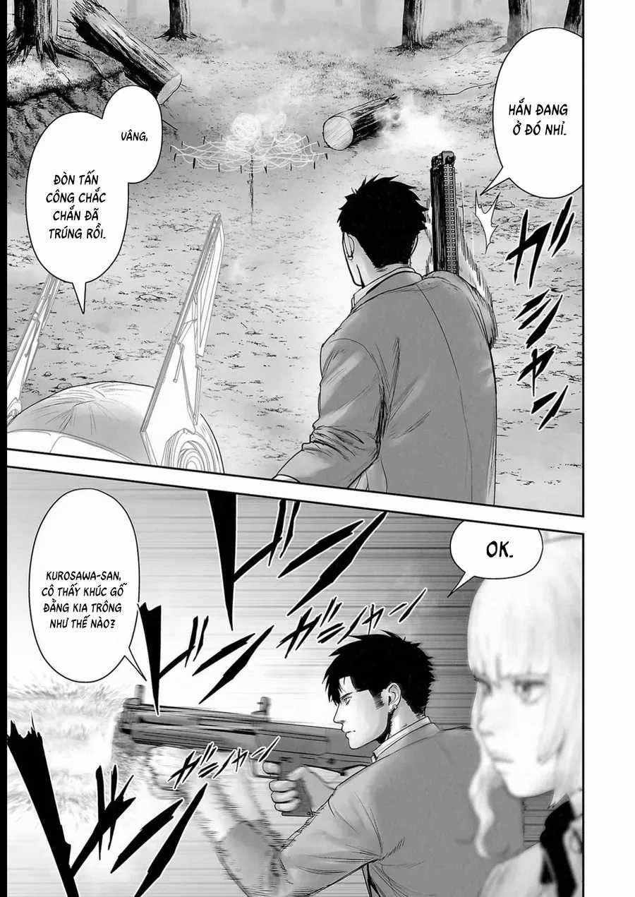 Ender Geister - Chương 113 - Trang 14