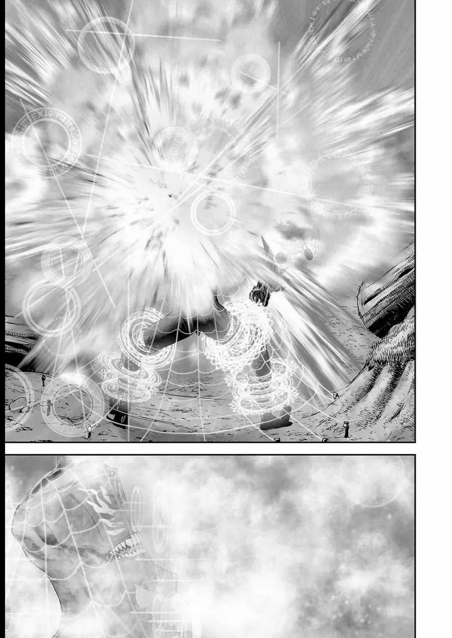 Ender Geister - Chương 113 - Trang 18