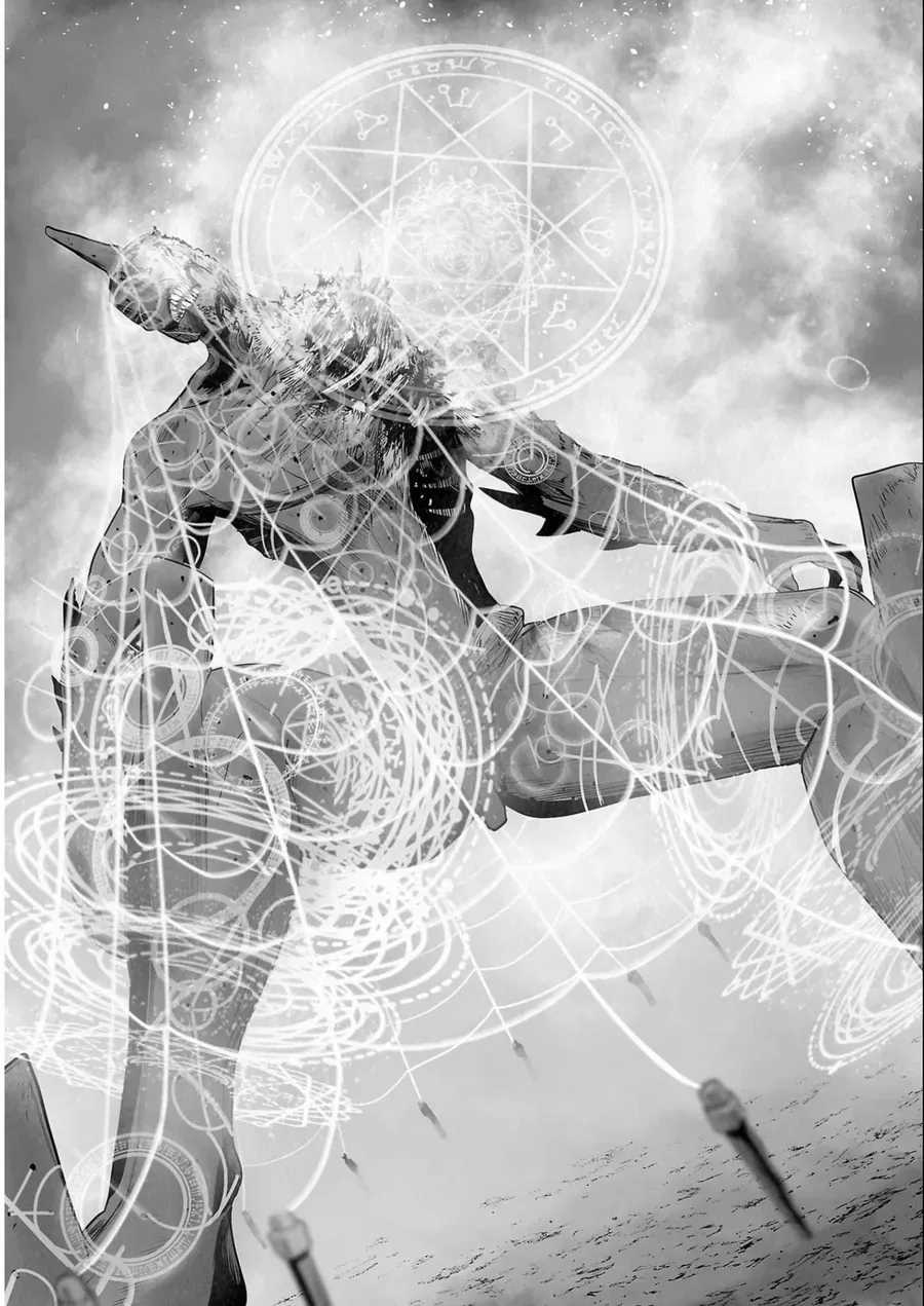 Ender Geister - Chương 113 - Trang 19