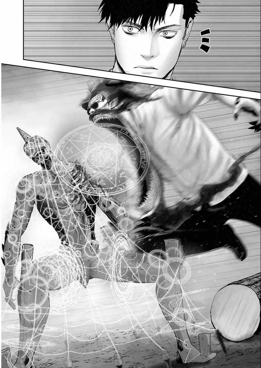 Ender Geister - Chương 113 - Trang 21