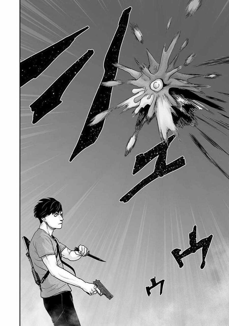 Ender Geister - Chương 12 - Trang 16