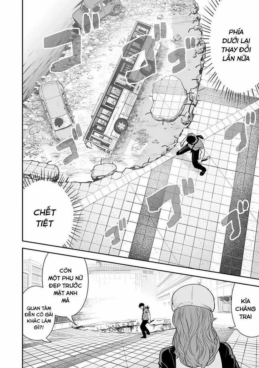 Ender Geister - Chương 13 - Trang 16