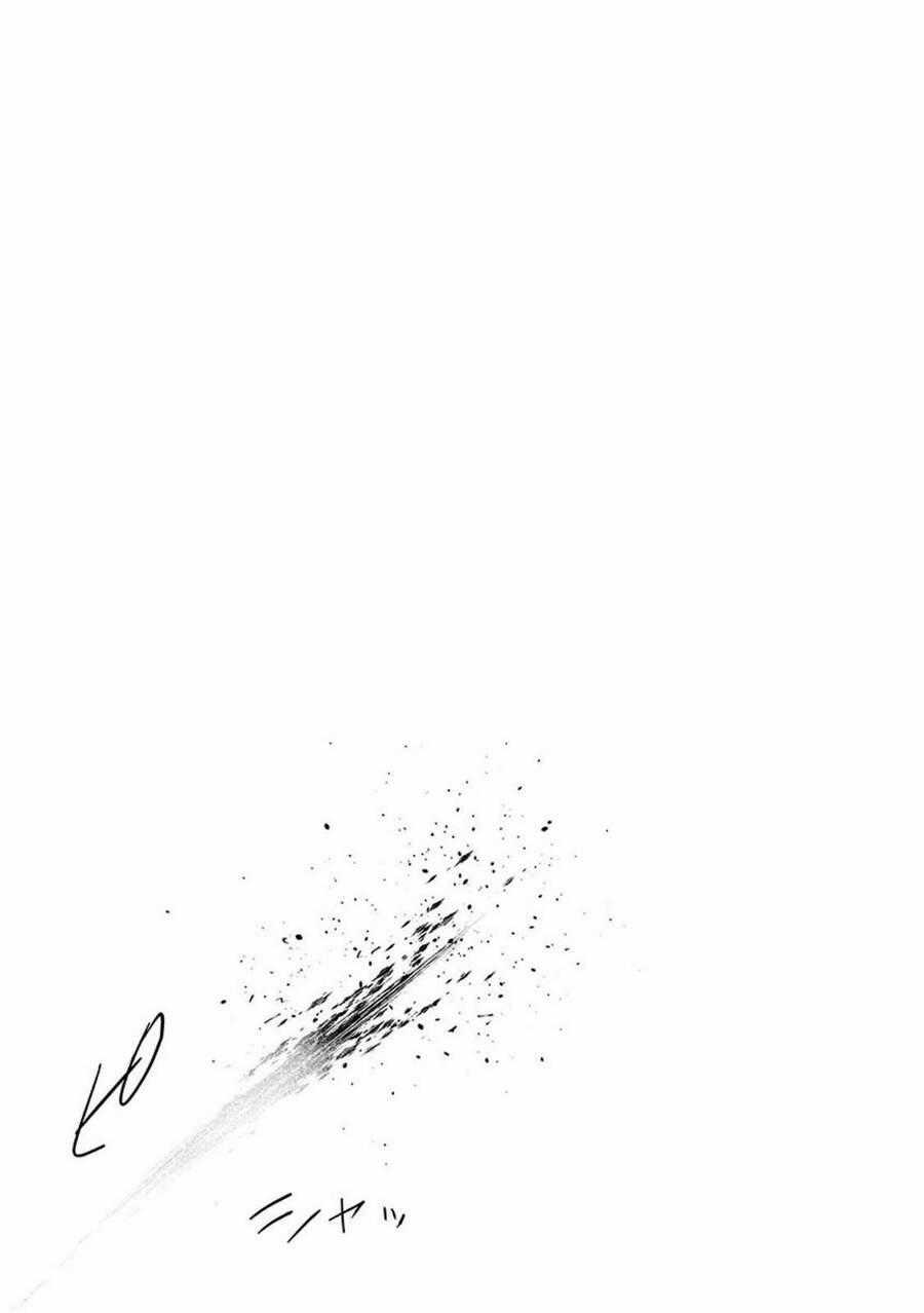 Ender Geister - Chương 13 - Trang 19