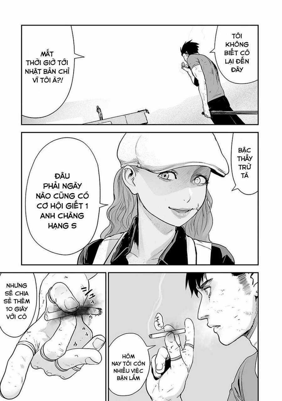 Ender Geister - Chương 15 - Trang 5