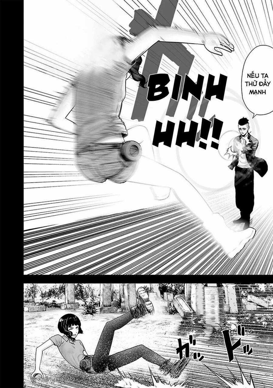 Ender Geister - Chương 17 - Trang 4