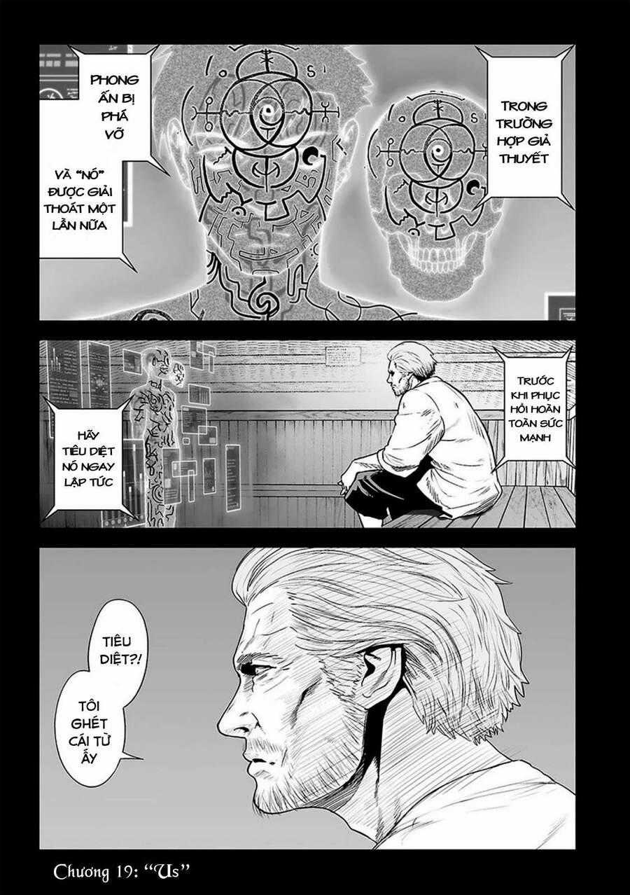 Ender Geister - Chương 19 - Trang 1