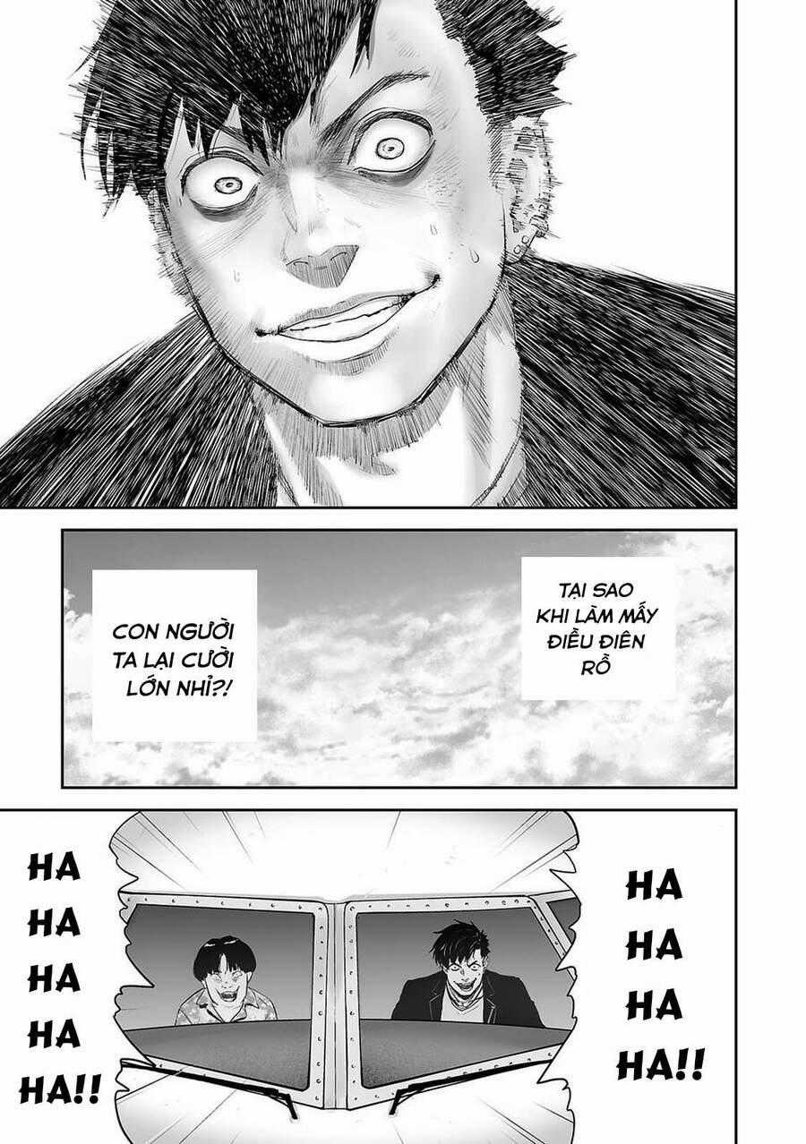 Ender Geister - Chương 2 - Trang 1