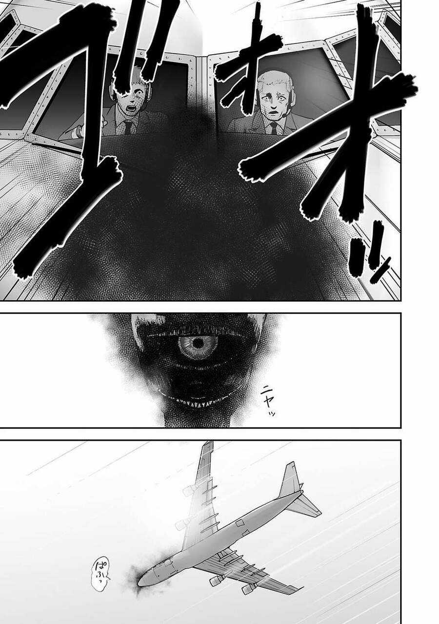 Ender Geister - Chương 2 - Trang 13