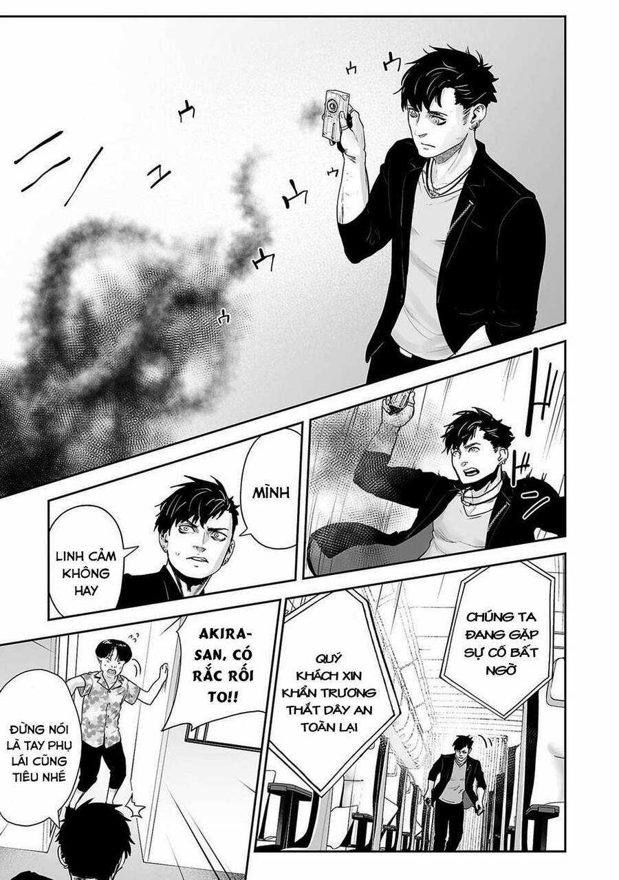 Ender Geister - Chương 2 - Trang 25