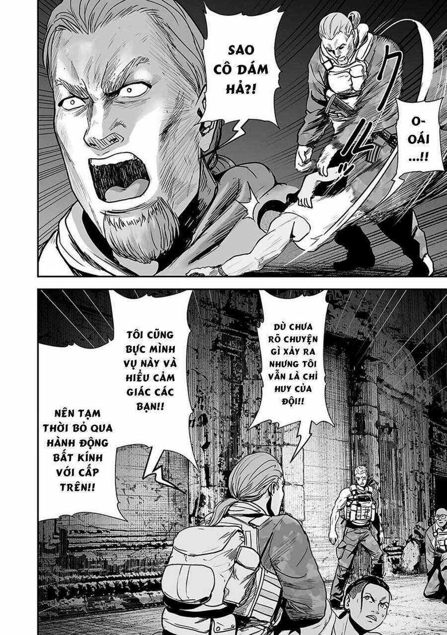 Ender Geister - Chương 23 - Trang 16