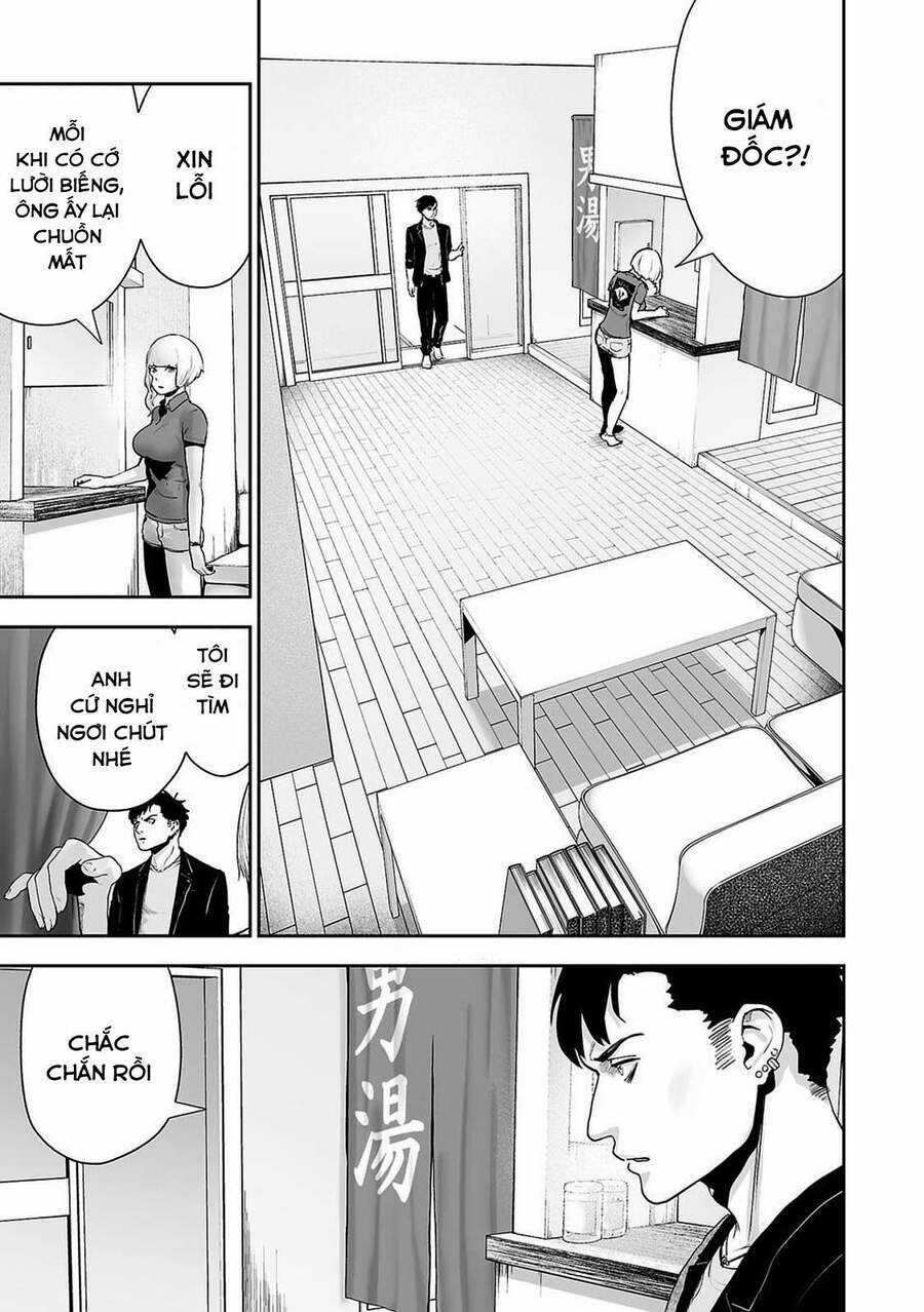 Ender Geister - Chương 3 - Trang 7