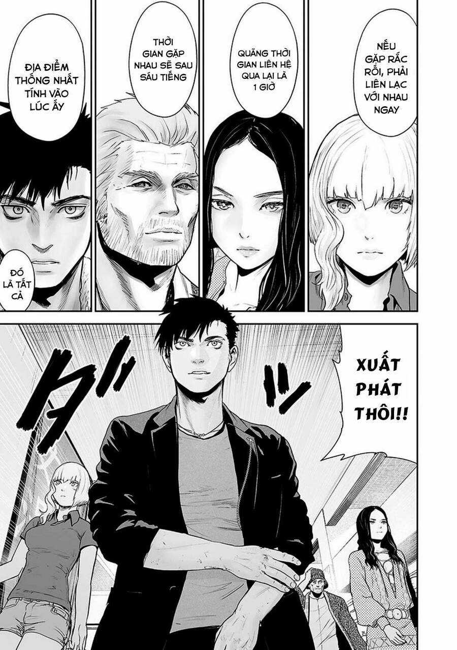 Ender Geister - Chương 31 - Trang 9