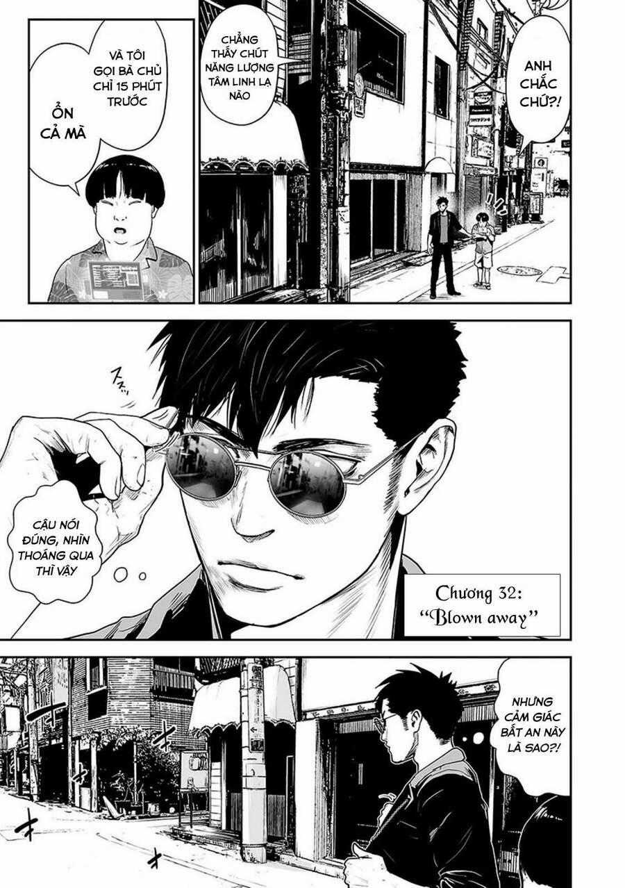 Ender Geister - Chương 32 - Trang 1