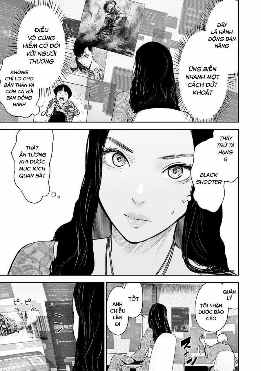 Ender Geister - Chương 34 - Trang 5