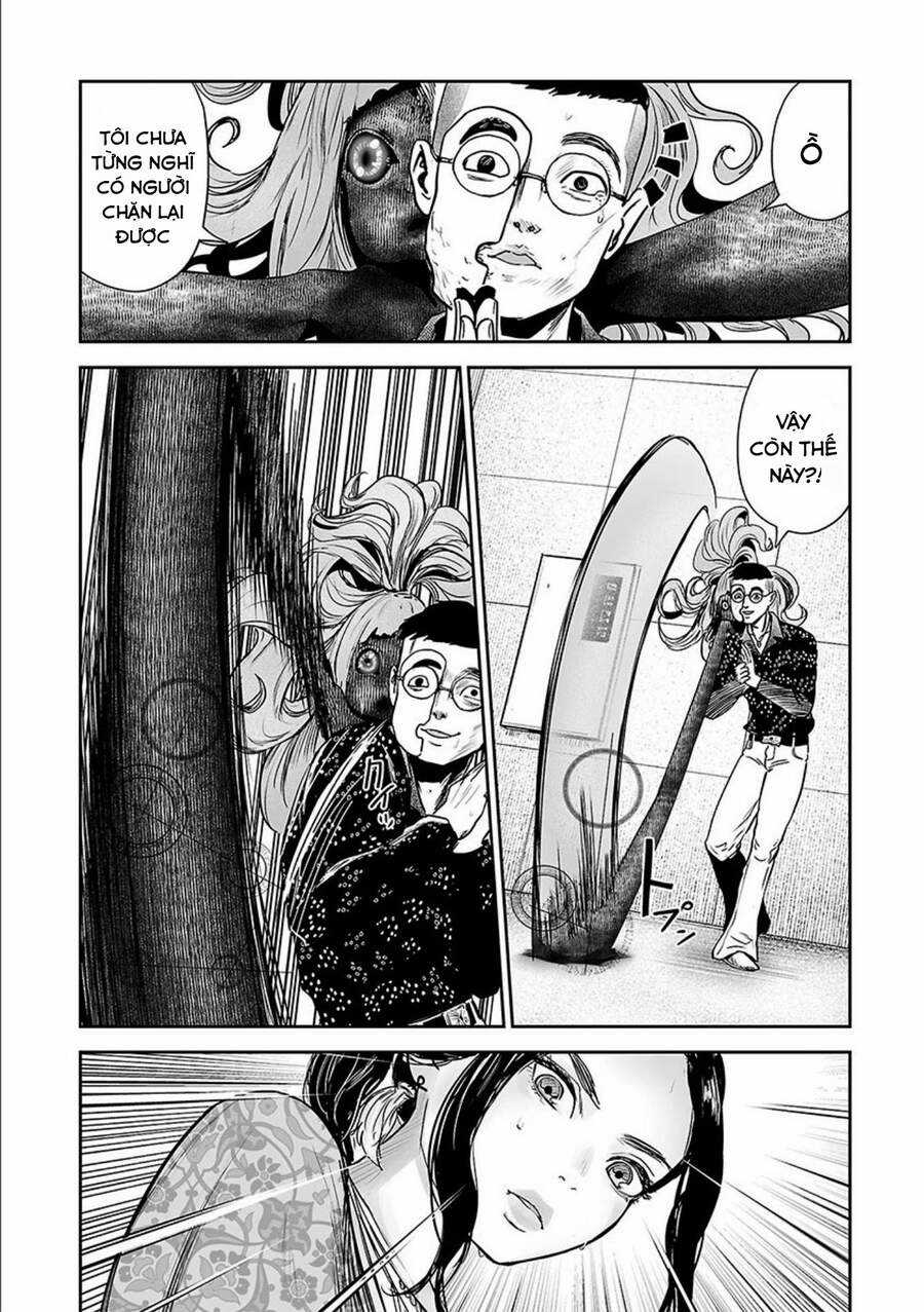 Ender Geister - Chương 41 - Trang 14