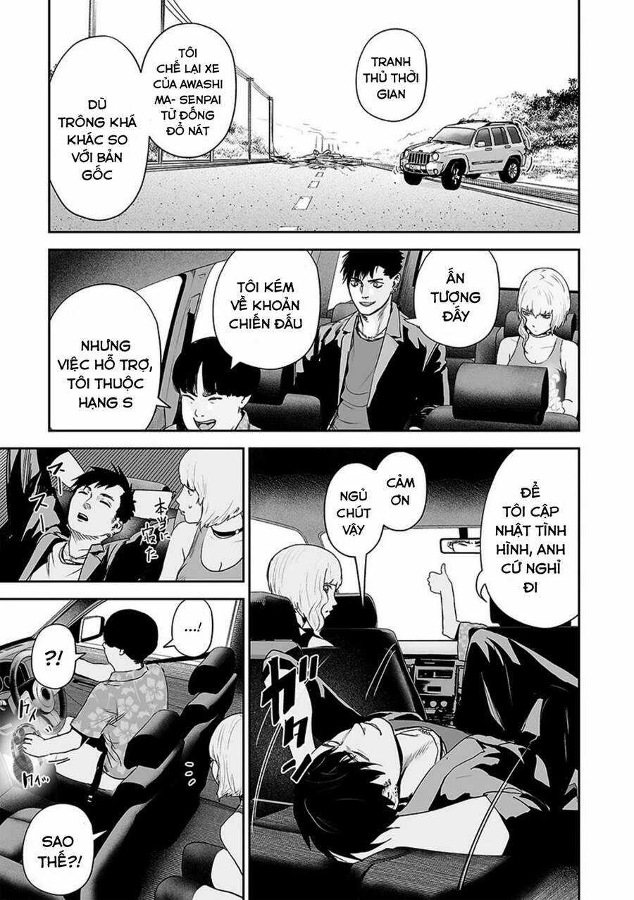 Ender Geister - Chương 43 - Trang 13