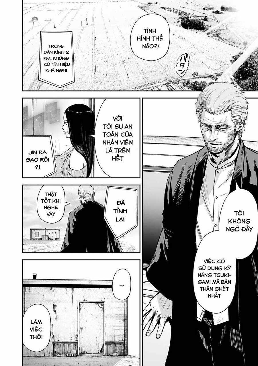 Ender Geister - Chương 45 - Trang 14