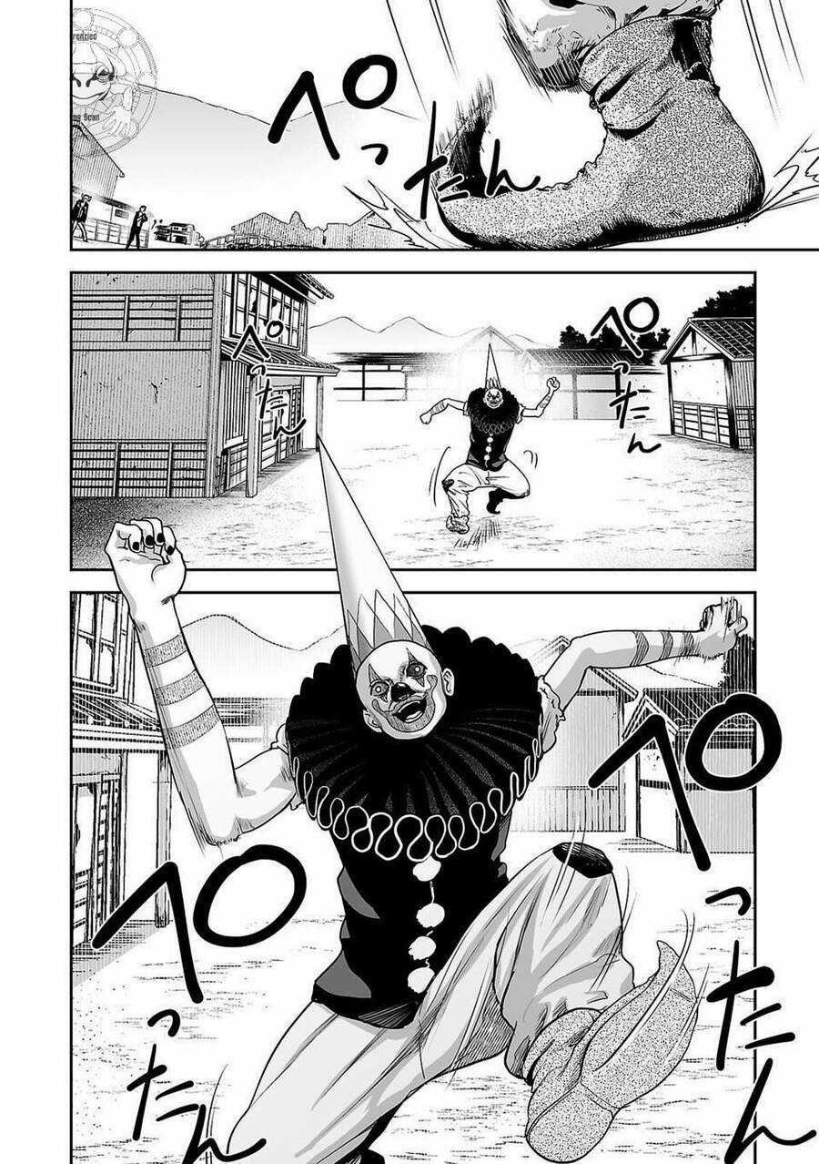 Ender Geister - Chương 5 - Trang 12