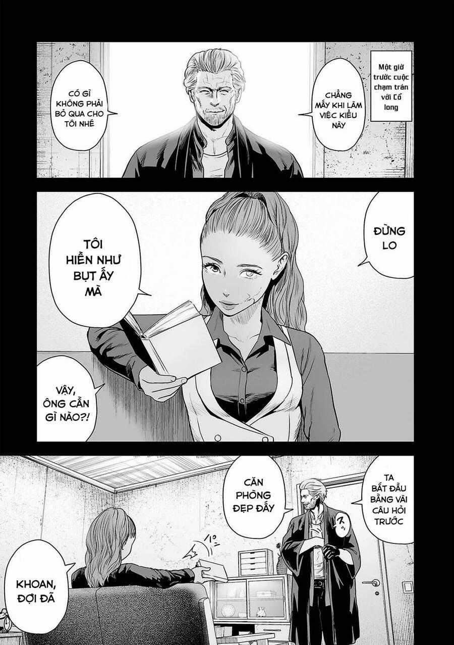 Ender Geister - Chương 52 - Trang 1