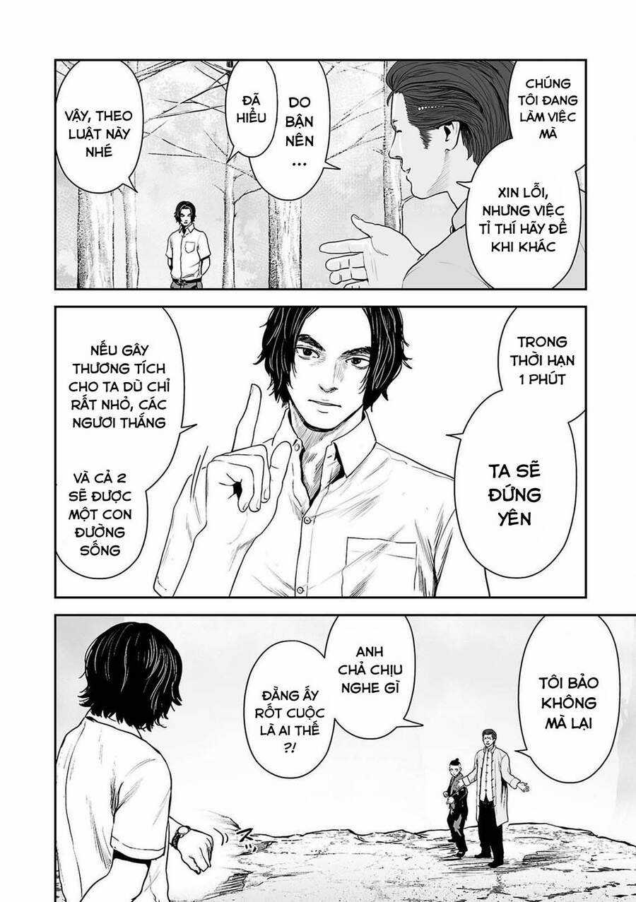 Ender Geister - Chương 54 - Trang 5