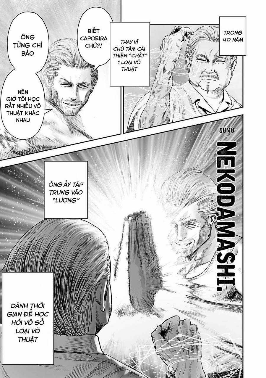 Ender Geister - Chương 56 - Trang 5