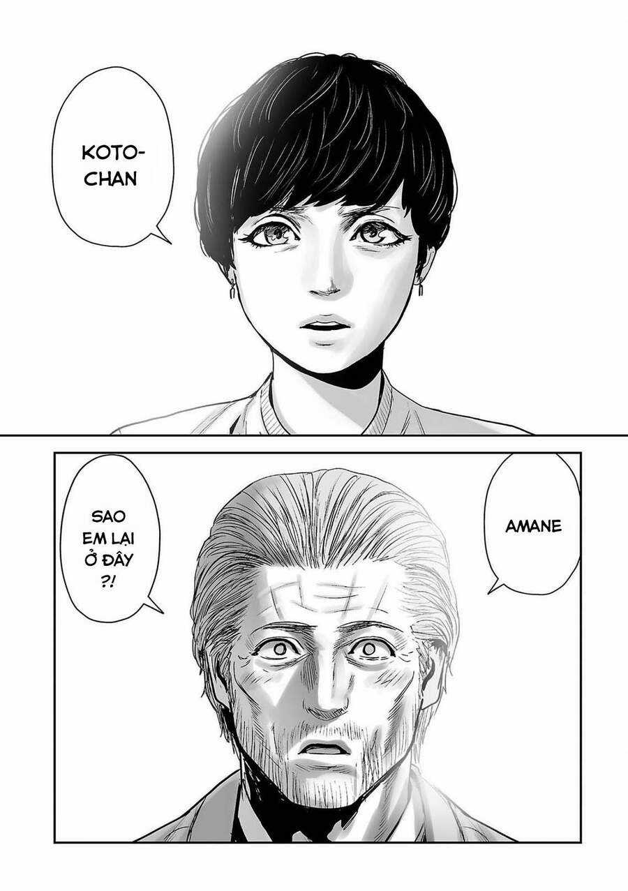 Ender Geister - Chương 57 - Trang 3