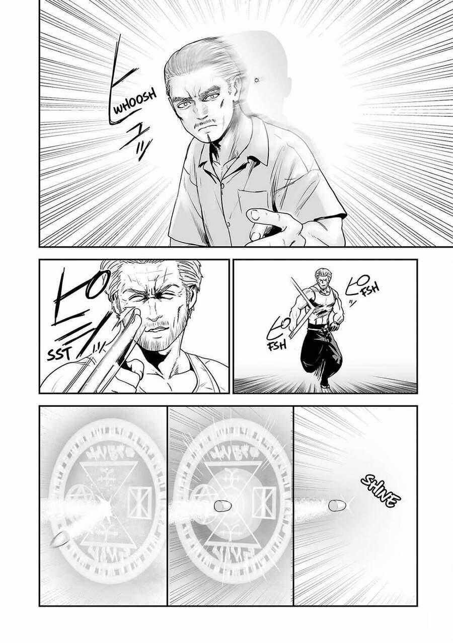 Ender Geister - Chương 59 - Trang 2