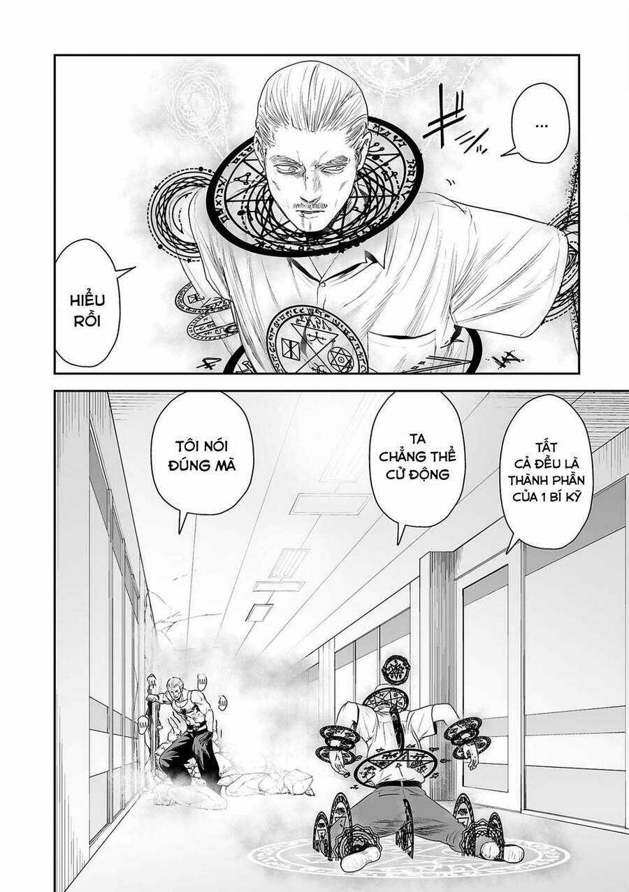 Ender Geister - Chương 59 - Trang 14