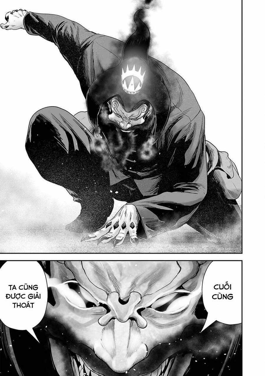 Ender Geister - Chương 61 - Trang 15