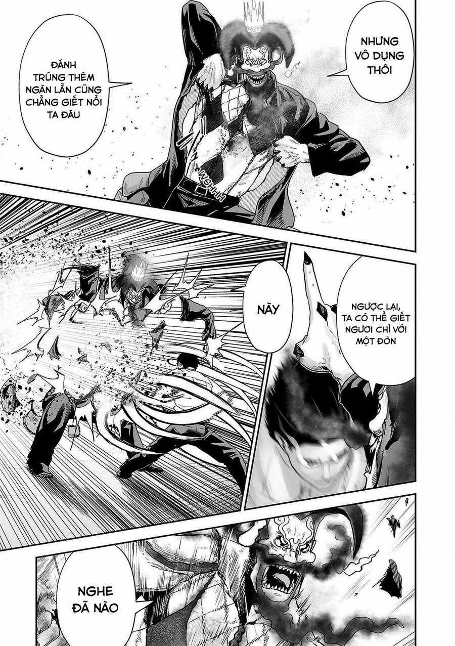 Ender Geister - Chương 62 - Trang 13