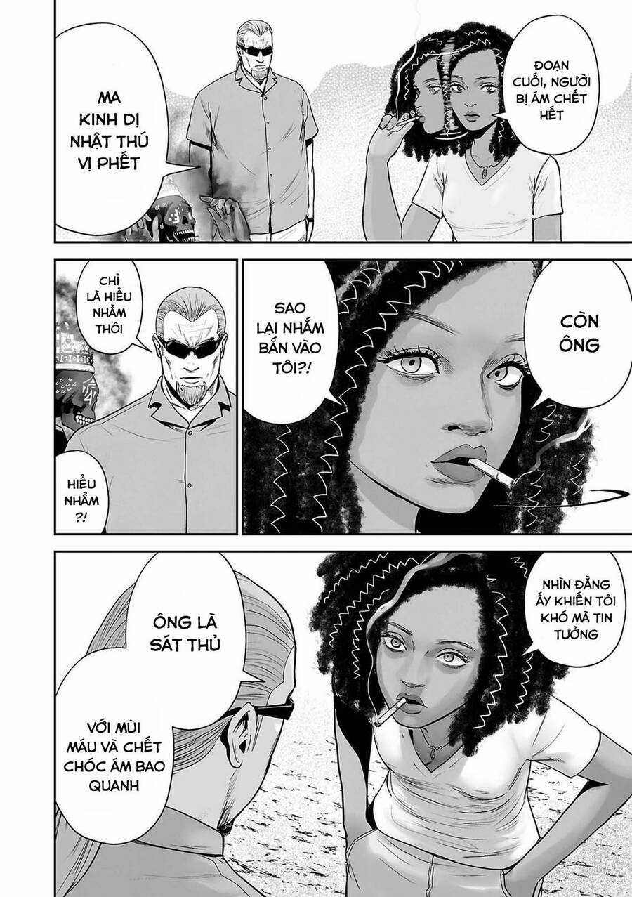 Ender Geister - Chương 64 - Trang 5