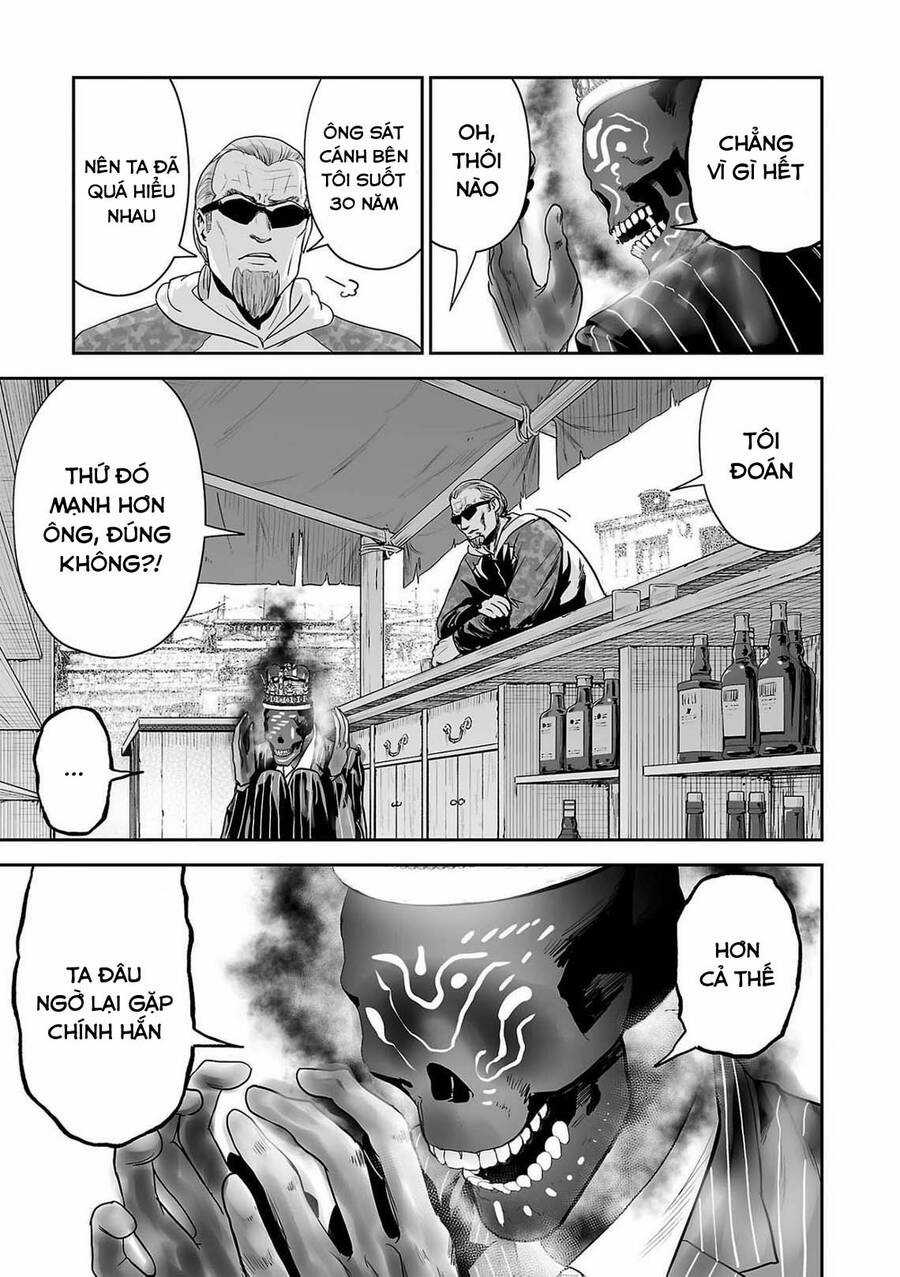 Ender Geister - Chương 65 - Trang 3