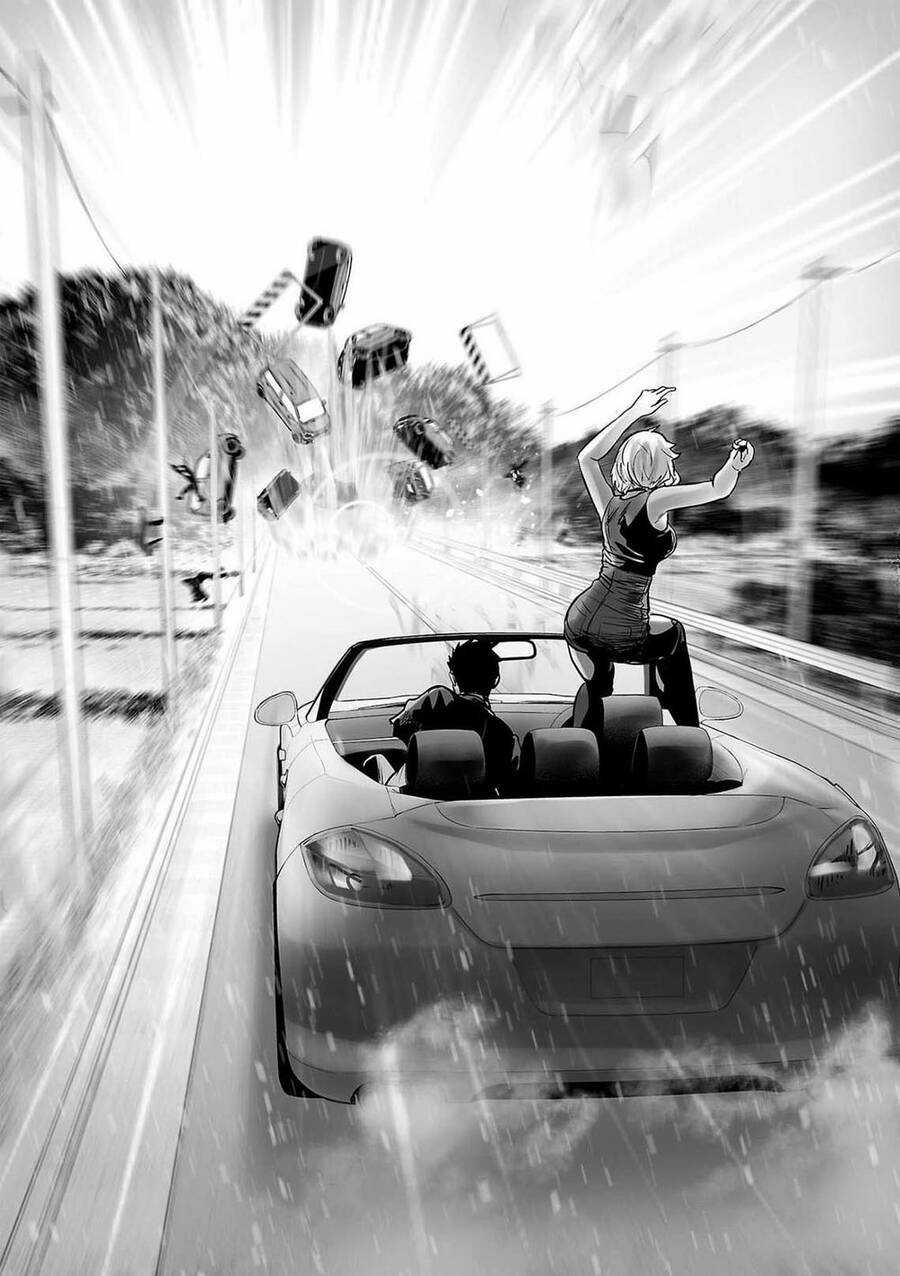 Ender Geister - Chương 69 - Trang 17