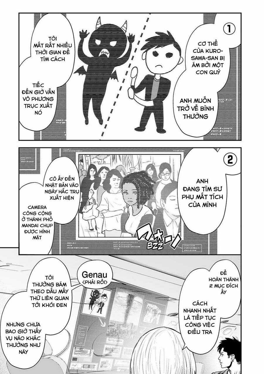 Ender Geister - Chương 70 - Trang 3