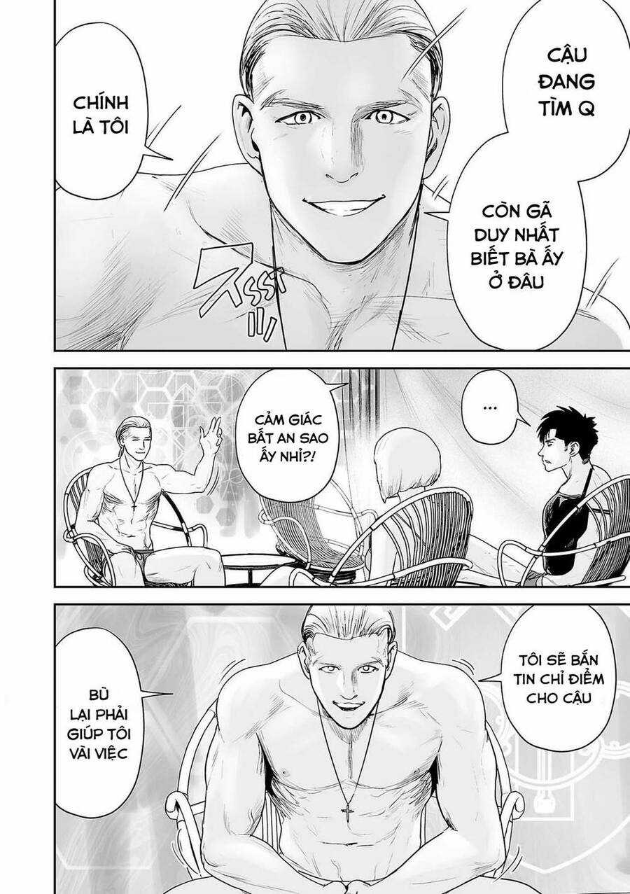 Ender Geister - Chương 72 - Trang 16