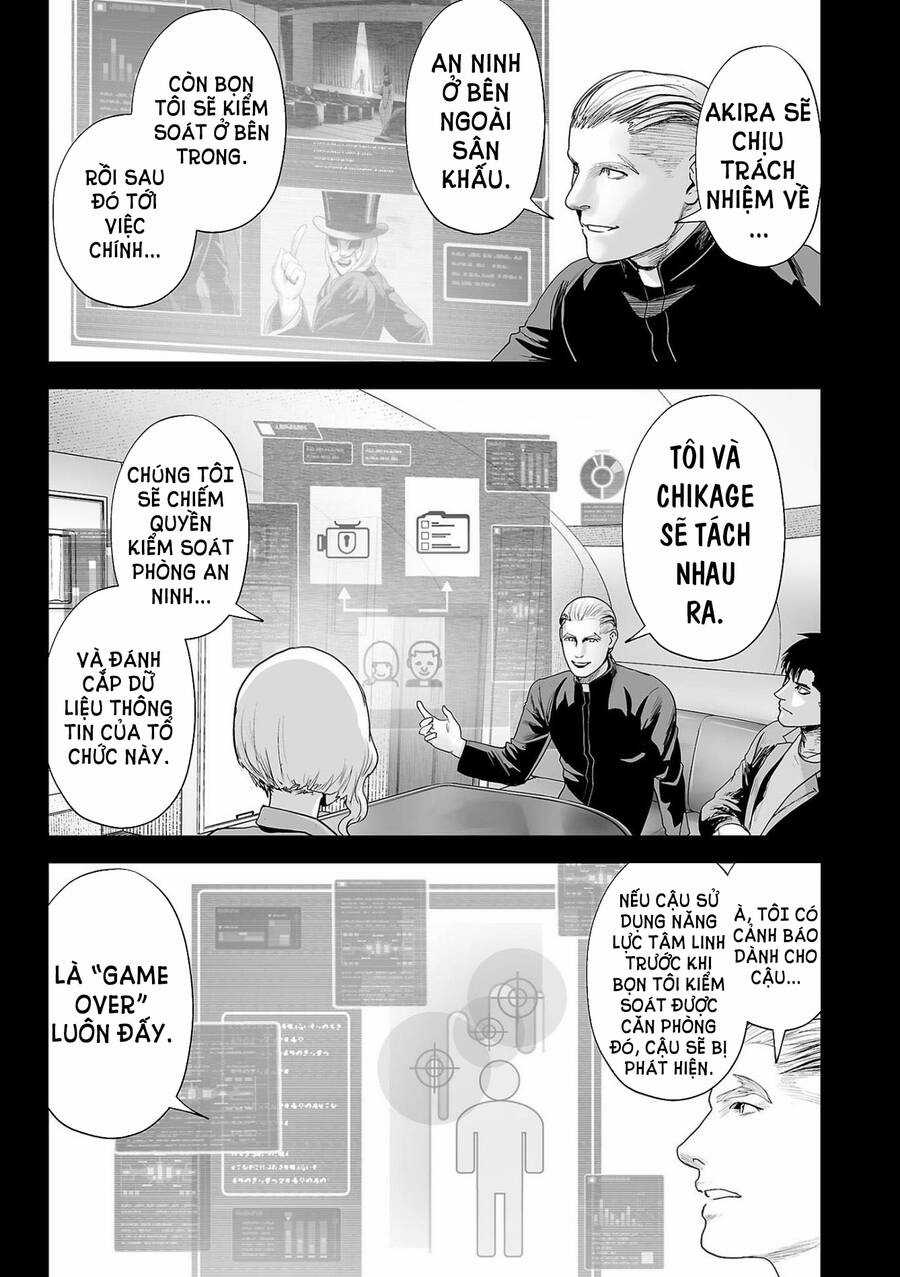 Ender Geister - Chương 77 - Trang 5