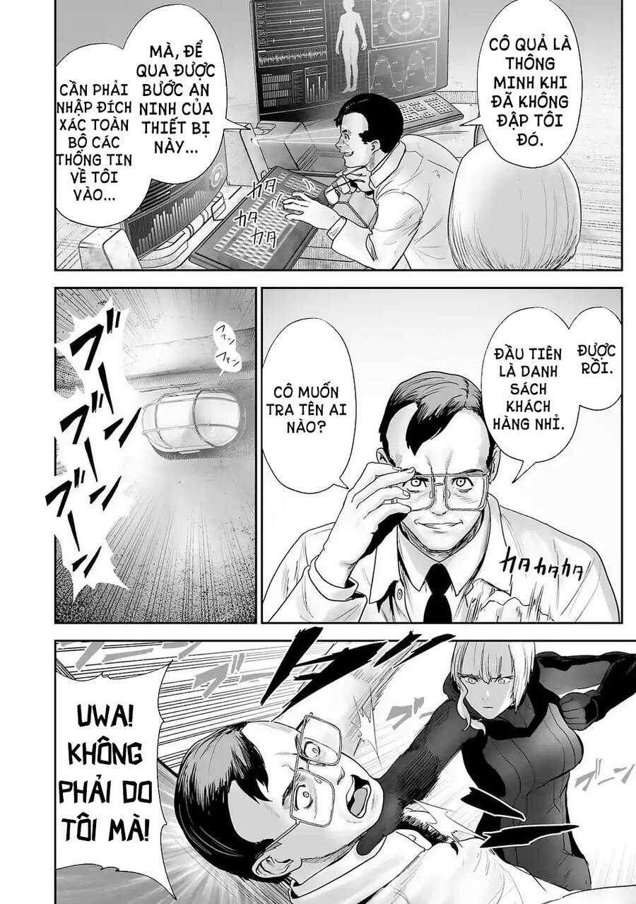 Ender Geister - Chương 80 - Trang 3