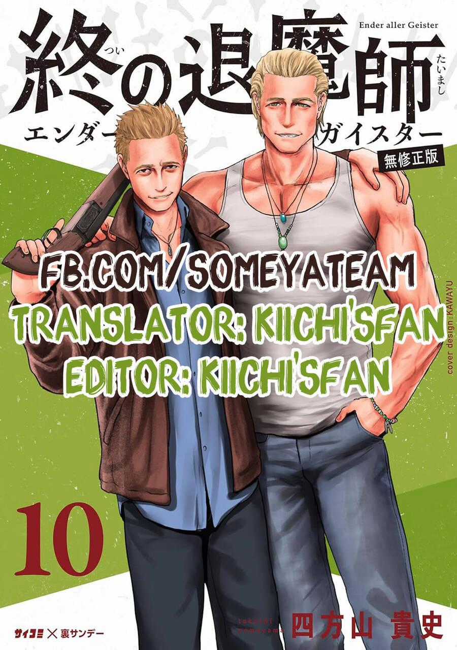 Ender Geister - Chương 84 - Trang 1