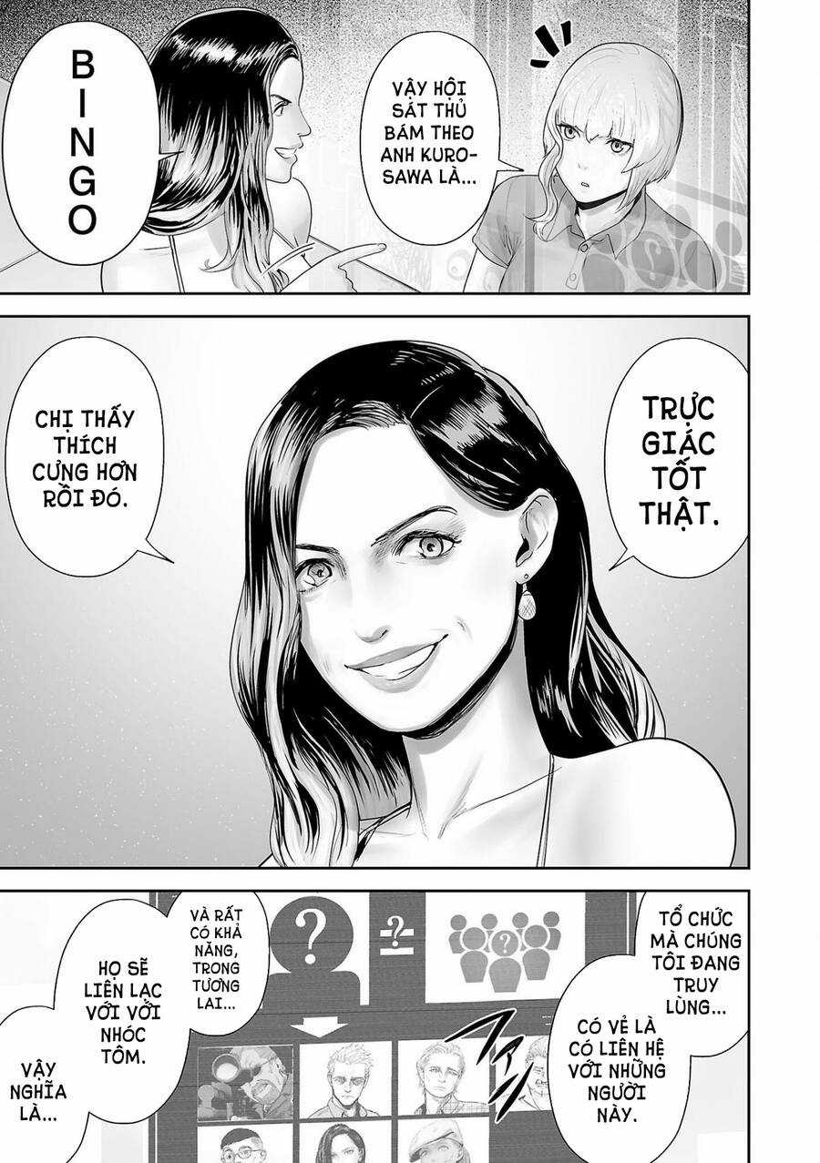 Ender Geister - Chương 85 - Trang 4